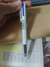 KACOx SMILEYWORLD联名优写3合1多功能笔黑红按动中性笔+自动铅笔 学生刷题标记用笔 花趣1支 实拍图