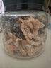 方家铺子陈皮杨梅360g/瓶装 蜜饯果干蜜饯酸甜话梅办公室休闲即食零食果脯 实拍图