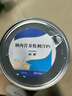 安素【原研进口】雅培安素 肠内营养粉剂(TP) 400g/盒 蛋白粉全营养补充香草味医用级别 实拍图