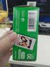 富士（FUJIFILM）【520礼物】 instax 3英寸立拍立得相机mini迷你相纸 一次成像胶片胶卷 双包+冰箱贴+收纳盒+边框贴+相册【含20张白边】 官方标配 实拍图