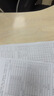 惠普（HP）116w 激光无线打印机 多功能家用办公打印机 无线打印 复印机扫描一体机黑白（1136w焕新版） 实拍图