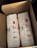 好奇（Huggies）铂金装小桃裤成长裤XL96片(12-17kg)加大号尿不湿【透爽散热】 实拍图