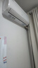 奥克斯空调【价保618】省电侠 大1匹 新一级能效变频冷暖 节能防直吹  国家补贴 KFR-26GW/BpR3AQS1(B1) 实拍图