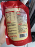 俏侬 蛋挞套装1.6kg 蛋挞皮30只+挞液500g*2 空气炸锅烤箱半成品 实拍图