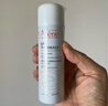 雅漾（Avene）舒泉保湿喷雾150ML 补水爽肤水湿敷水化妆水舒缓敏肌男女 价同618 实拍图
