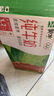 蒙牛纯牛奶钻包200ml*24盒 电商定制 实拍图