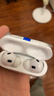 华强北新款【直营正品丨Pro9代降噪款】蓝牙耳机适配苹果无线2026新款Pro2国家补贴iPhone17/16入耳式AirPods 【原版正装全功能顶配版】 ANC主动降噪+滑动调音+空间音频+三真电 实拍图