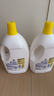滴露（Dettol）衣物消毒液除菌柠檬3L 99.9%杀菌除螨内衣儿童衣服消毒水配洗衣液 实拍图
