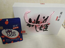 东阿阿胶桃花姬阿胶糕180g*2礼盒装即食送妈妈母亲节礼物送长辈女营养品 实拍图