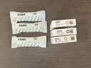可啦啦美瞳日抛彩色隐形眼镜防蓝光大小直径2片装玻璃糖棕175度 实拍图