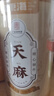 福东海 精选天麻片100克【干净大片】仿野生种植云南昭通天麻泡水煲汤 实拍图
