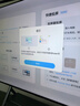 海信【价保618】100英寸会议电视会议平板电视一体机4+128GB MiniLED精细控光会议室显示屏投屏100XP3E 实拍图