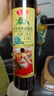 鲁花 【保真橄榄油】食用油 特级初榨橄榄油  258ml 实拍图