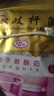 川秀（进口10菌型）酸奶发酵菌粉酸奶粉 双歧杆菌 发酵剂酸奶菌10g 实拍图
