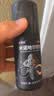 【送托特包】达霏欣5%米诺地尔搽剂60ml*2瓶男士发际线京东联名脱发严重防脱生发斑秃0丙三醇达菲欣米洛地尔 实拍图