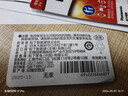 松下（Panasonic）CR2032进口纽扣电池3V适用手表电脑主板大众奥迪等车钥匙遥控器电子秤小米盒子 五粒【一件包邮】 实拍图