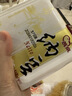 燕京国产优选小粒纳豆 激酶发酵菌健康轻食50g*18盒 控脂减脂健康早餐 实拍图