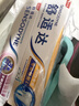 舒适达专业修复牙本质 护龈牙膏京东自营家庭装210g新老包装随机发货 实拍图