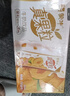 蒙牛真果粒黄桃味牛奶饮品250g*12盒 礼盒新老包装 含乳饮料 实拍图