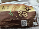 贡苑特级熟大麦茶880g【约110包】烘焙炒麦芽苦荞茶回袋泡奶养生茶包 实拍图