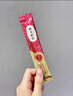弗列加特 0乳糖主食营养猫条 幼猫湿粮 鲜鸡肉牛乳150g（15g*10支） 实拍图