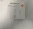 小米（MI）90W GaN 充电器+数据线套装 小米14/13ultra/redmiK70手机原装原盒同款 实拍图