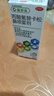 【原研进口】辅舒良 丙酸氟替卡松鼻喷雾剂 50μg*120喷 预防治疗过敏性鼻炎缓解鼻塞眼痒流泪 西班牙进口 实拍图