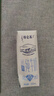 蒙牛特仑苏低脂纯牛奶250ml×16盒 健身减脂 送礼盒装 实拍图