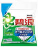 碧浪专研抗菌洗衣粉自然清新2.82斤装  除螨除菌 速溶 深层去污 实拍图