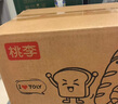 桃李酵母面包巧克力味600g 早餐手撕软面包西式糕点心办公室零食整箱 实拍图