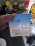 简爱轻食酸奶0%蔗糖400g*4 低温酸奶大桶装 健身轻食酸奶 实拍图