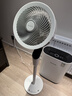 艾美特（AIRMATE）【天鹅MAX】空气循环扇直流变频家用大风力电风扇卧室轻音一级能效负离子净化语音落地扇 SRDI151 实拍图