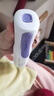 babycare云雾喷婴儿驱蚊液户外防驱蚊神器喷雾宝宝儿童防叮母婴花露水90ml 实拍图