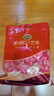 徐福记酥心糖1000g/袋约100颗 酥糖大包装结婚订婚喜糖礼盒 散装520礼物 实拍图
