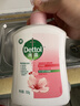 滴露（Dettol）洗手液抑菌消毒滋润500g+500g 补充装儿童家庭护手替换 实拍图