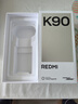 小米REDMI K90 12GB+256GB 浅紫色 随身蓝牙音箱加价购 实拍图
