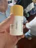 松达儿童山茶油润护霜50g 宝宝润肤乳润肤露儿童霜护肤品夏季缩水保湿 实拍图