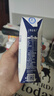 蒙牛特仑苏低脂纯牛奶250ml×16盒 健身减脂 送礼盒装 实拍图