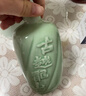 古越龙山青瓷花雕八年 半甜型 绍兴黄酒 500ml*6瓶 整箱装 实拍图