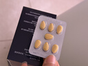 [杰士邦] 他达拉非片20mg*21片/盒 男科用药 京东自营旗舰店 实拍图