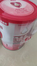 贝因美【拉新】爱加0-6月婴儿配方奶粉1段150g 含乳铁蛋白+HMO+OPN 实拍图