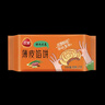 三全薄皮馅饼猪肉大葱味1.1kg10片装 早餐半成品即食手抓饼速食食品 实拍图