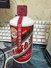 茅台飞天 53%vol  500ml 贵州茅台酒（带杯）【需预约购买】 实拍图