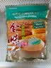 金味钙多多420克（28g*15袋）营养燕麦片早餐冲饮麦片即食 代餐 实拍图