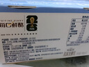 蒙牛（MENGNIU）每日鲜酪希腊酸奶低温酸奶蓝莓味100g*15杯 源头直发 实拍图