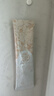 养益君荔浦芋头粉450g(15g*30条) 广西0脂肪冲泡免煮代餐养胃早餐粉 实拍图