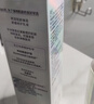 珂润（Curel）抗皱舒缓紧致补水保湿乳男女士护肤品生日礼物 轻龄修红乳液100ml 实拍图