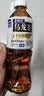 三得利（Suntory）无糖乌龙茶饮料 0糖0能量0脂 500ml*15瓶整箱装 实拍图