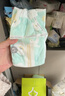 好奇（Huggies）小森林纸尿裤NB30(5kg以下)尿不湿心钻【透氧顶配更0痕】 实拍图