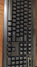 双飞燕（A4TECH）KB-8A 104键 有线键盘 薄膜键盘电脑键盘办公键盘办公打字手感好大回车键 USB接口 黑色 有线 实拍图